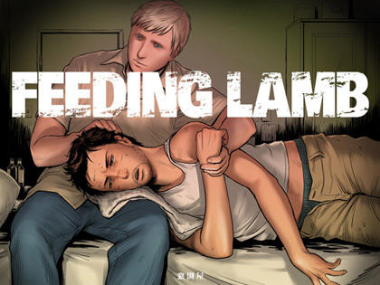[窓渕屋] の【Feeding Lamb】
