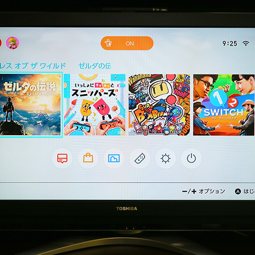 Nintendo_Switch7.jpg