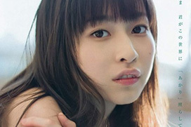 ハロプロ歴代最強クラスの美少女 植村あかり(１９)のグラビア画像×４９
