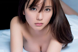 真野恵里菜(２６)が裸に…！？過激なセミヌード画像